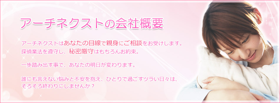 あなたの笑顔が見たいから…